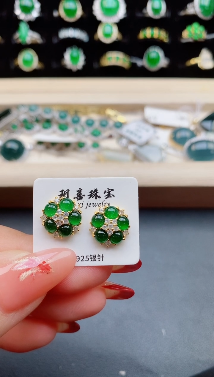 【闪购商品】翡翠耳饰银S925镶嵌32321