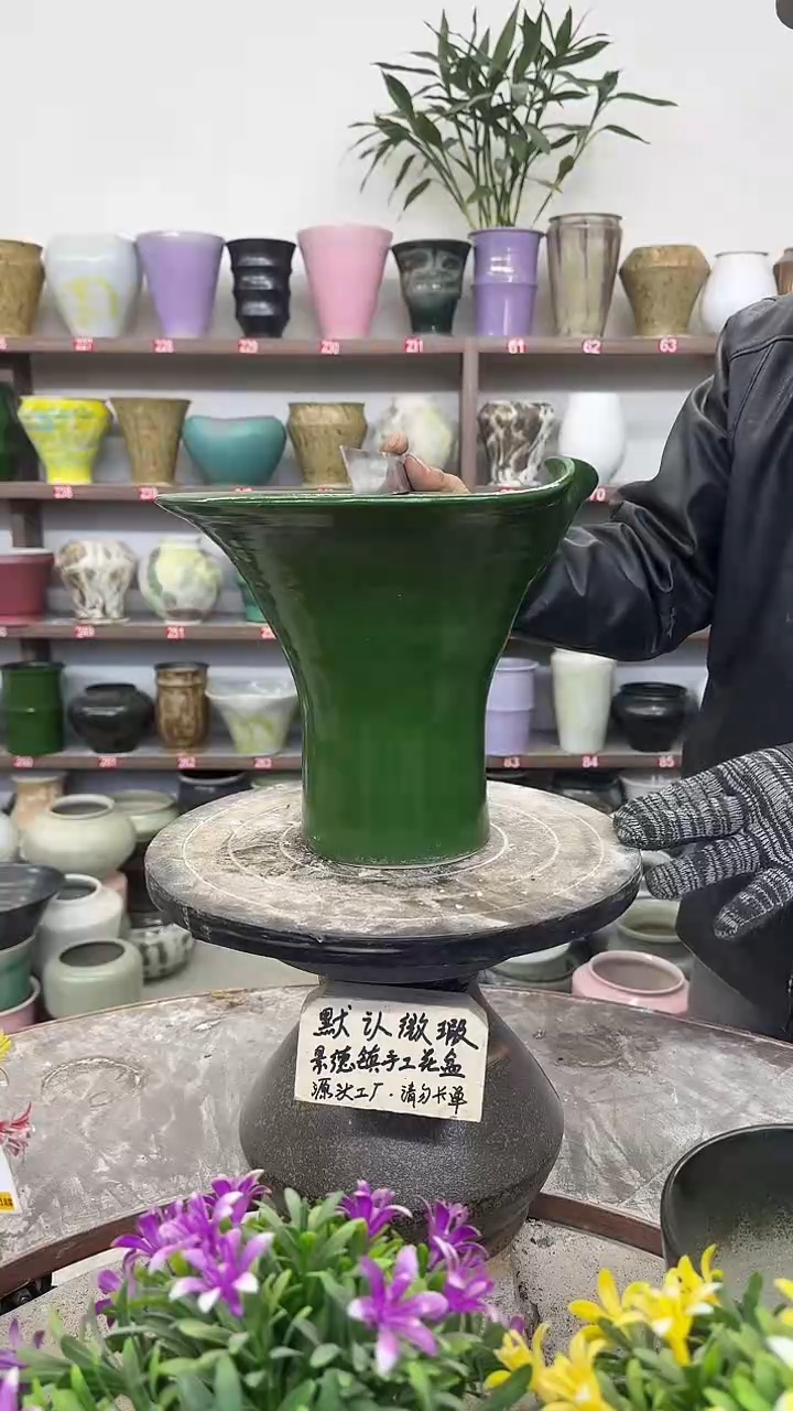 12-28-高21口27瑕-花盆