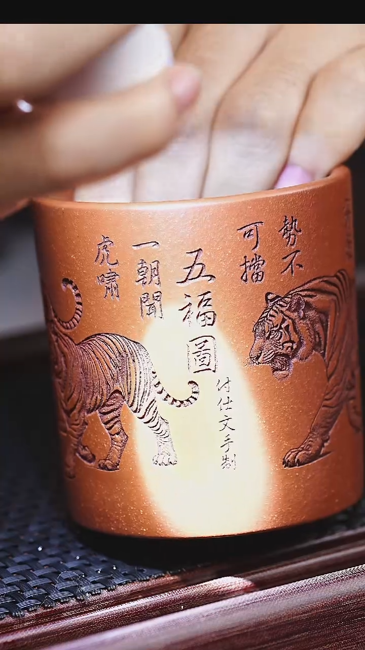 茶壶紫砂宜兴原矿紫砂作品
