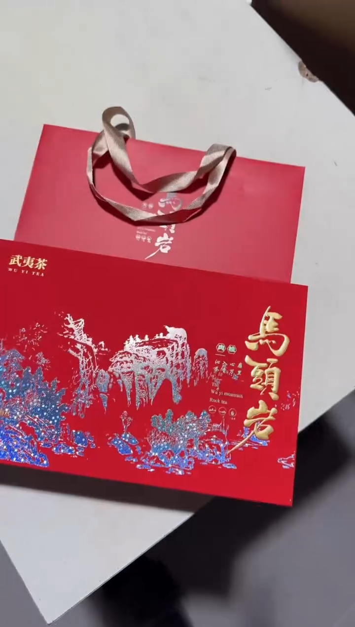 红色马肉12泡礼盒