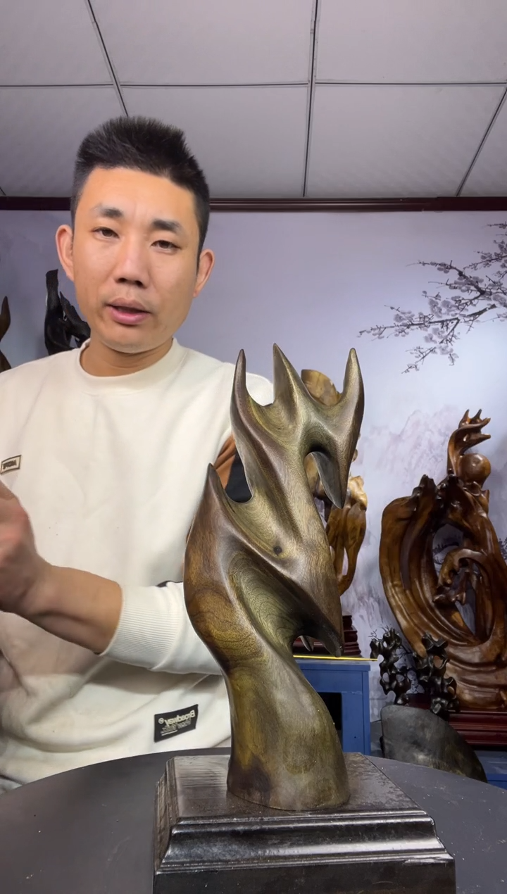 金丝楠木雕款南***龙金丝楠木工艺品摆件