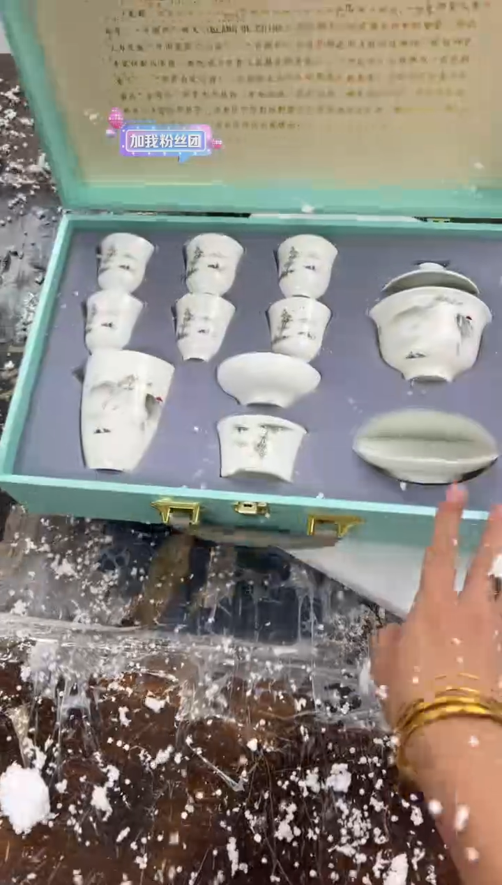 【闪购商品】@@@@@@@@@@@@@@@@