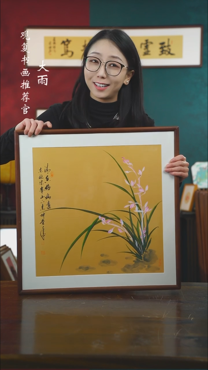 【闪购商品】书法金世坤-10-尺寸53*53-手绘同款