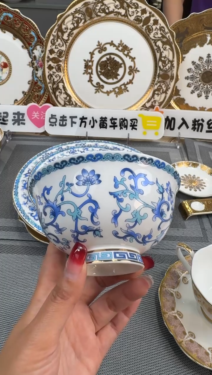 【闪购商品】瓷片4.75英寸米饭碗 2个 福利价