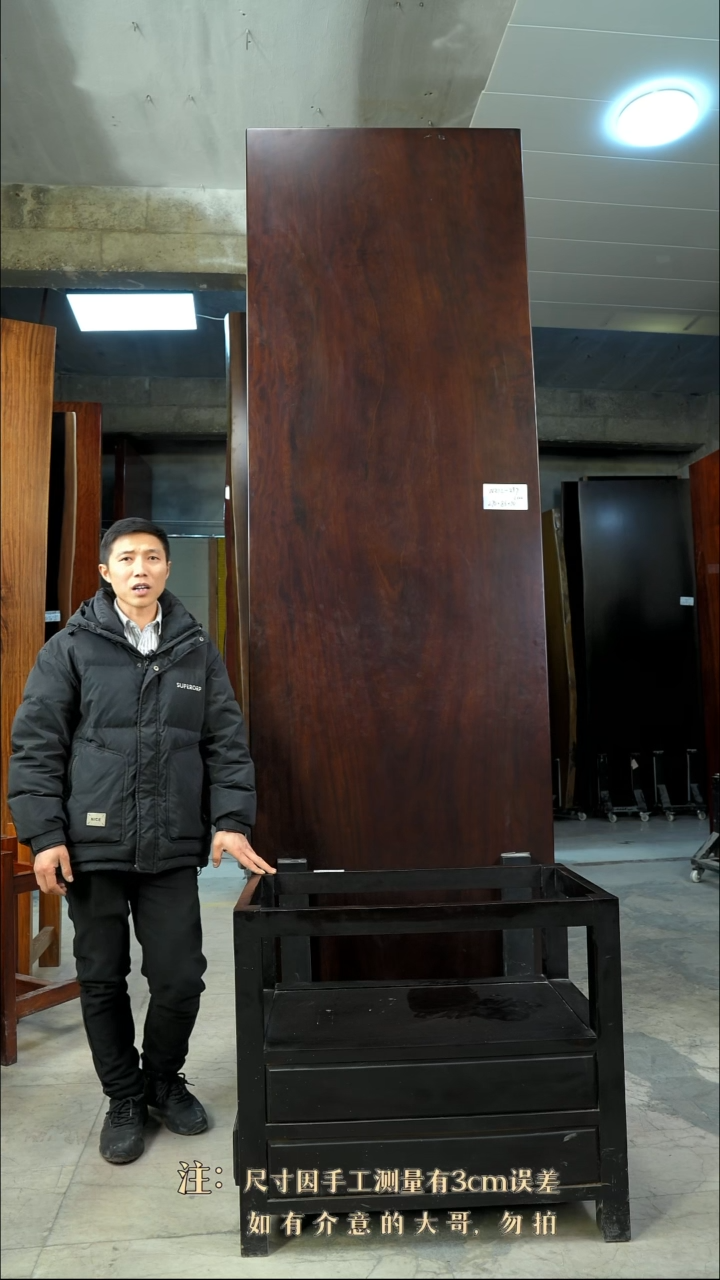 【闪购商品】WZTL-297黑金木270*86*10+刚果黑檀黑金木柜体支架