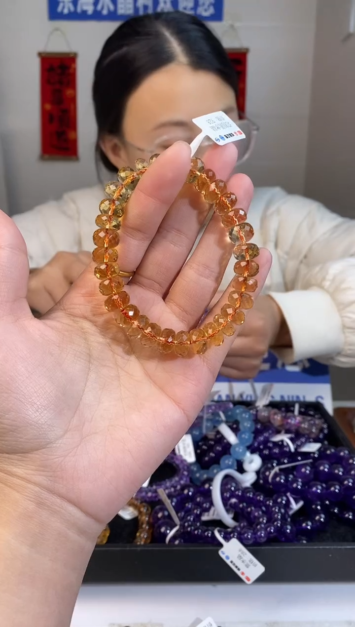 【闪购商品】水晶手链未镶嵌黄水晶