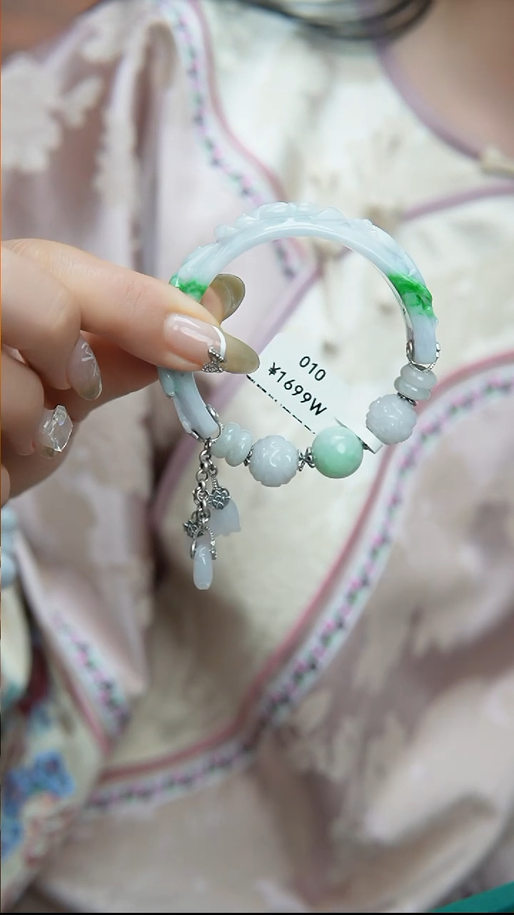 未镶嵌手链翡翠010