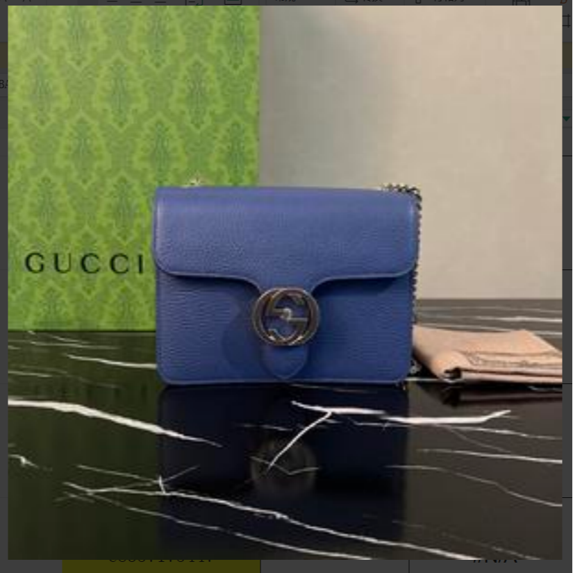 99新 GUCCI/古驰 唐唐专属/单肩包/13940