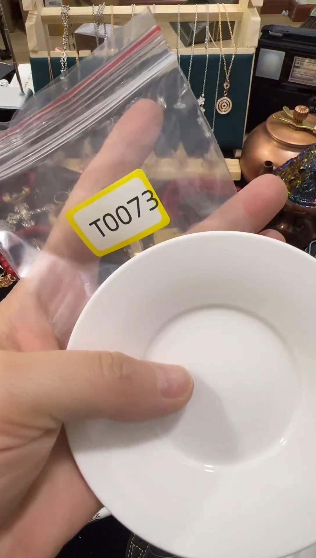 【闪购商品】瓷片华禄甄选阁精选