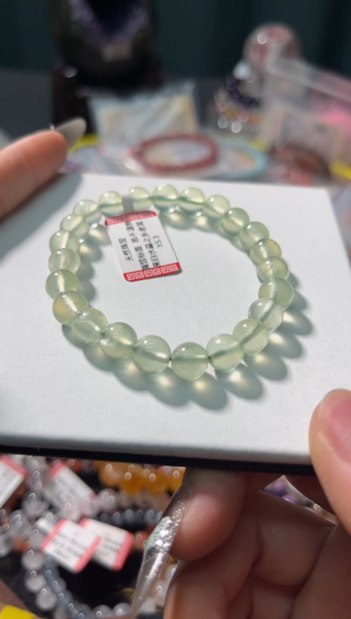 【闪购商品】葡萄石-未镶嵌37多样性发其一/8+