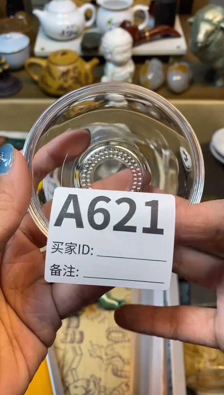 【闪购商品】瓷器瓷器瓷器瓷器
