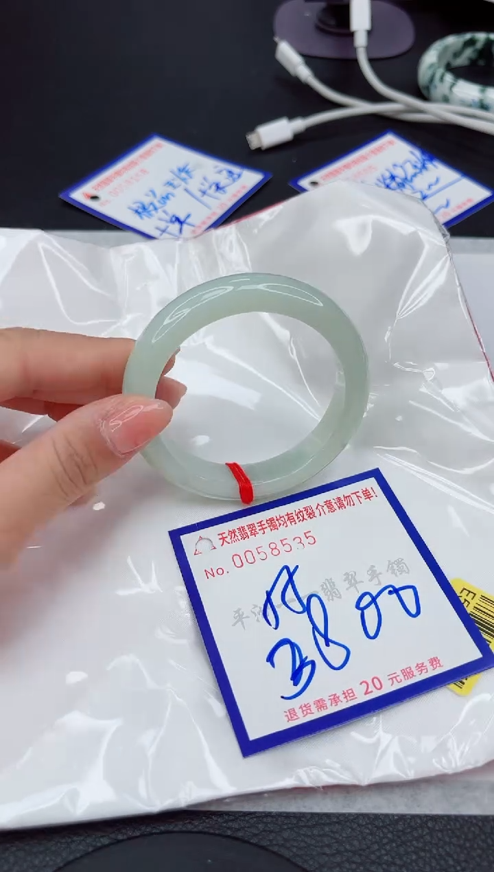 翡翠手镯未镶嵌111111111111