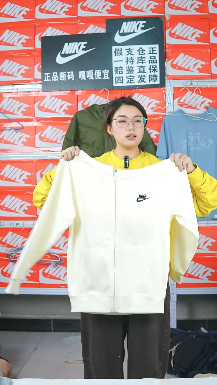 A 963闪购编码Nike/Jordan运动衣以直播间过款为准尺码S