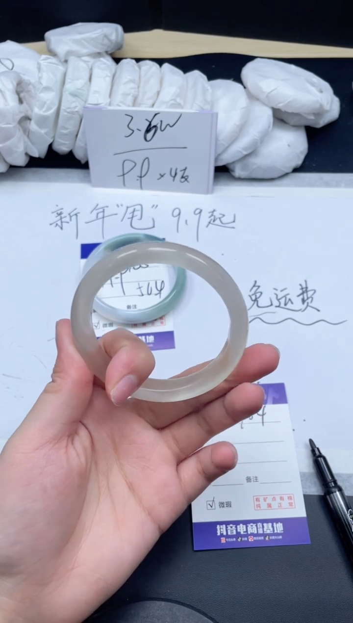 【闪购商品】石英质玉手镯未镶嵌164/57.9