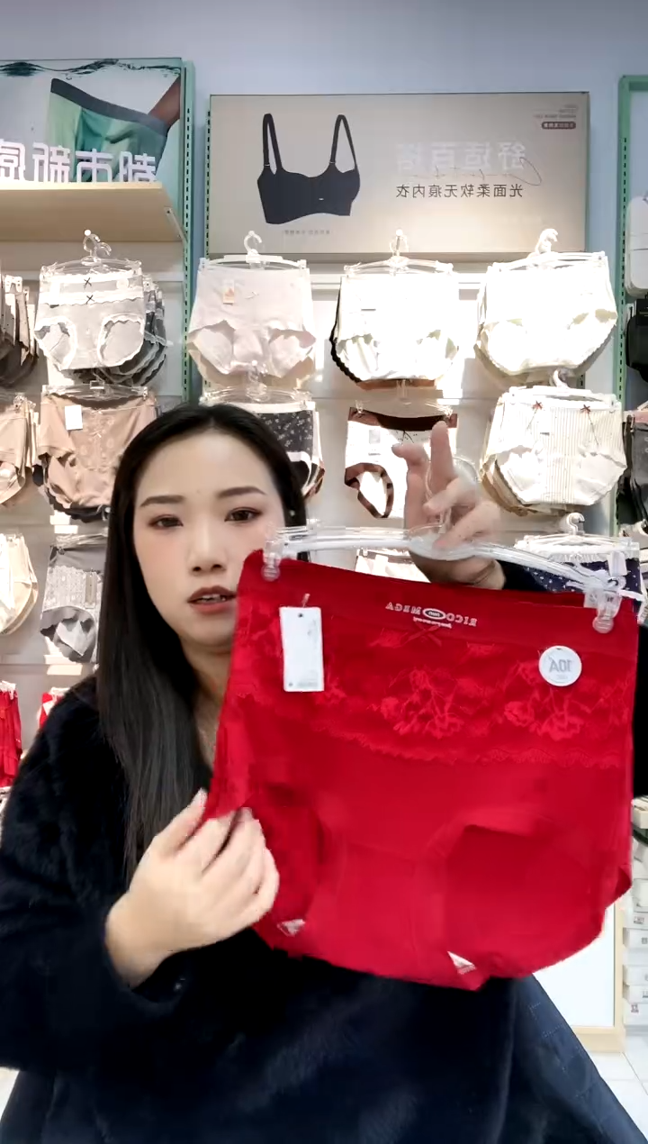 三醋酯纤维一条装微磨毛红色130-155斤以内