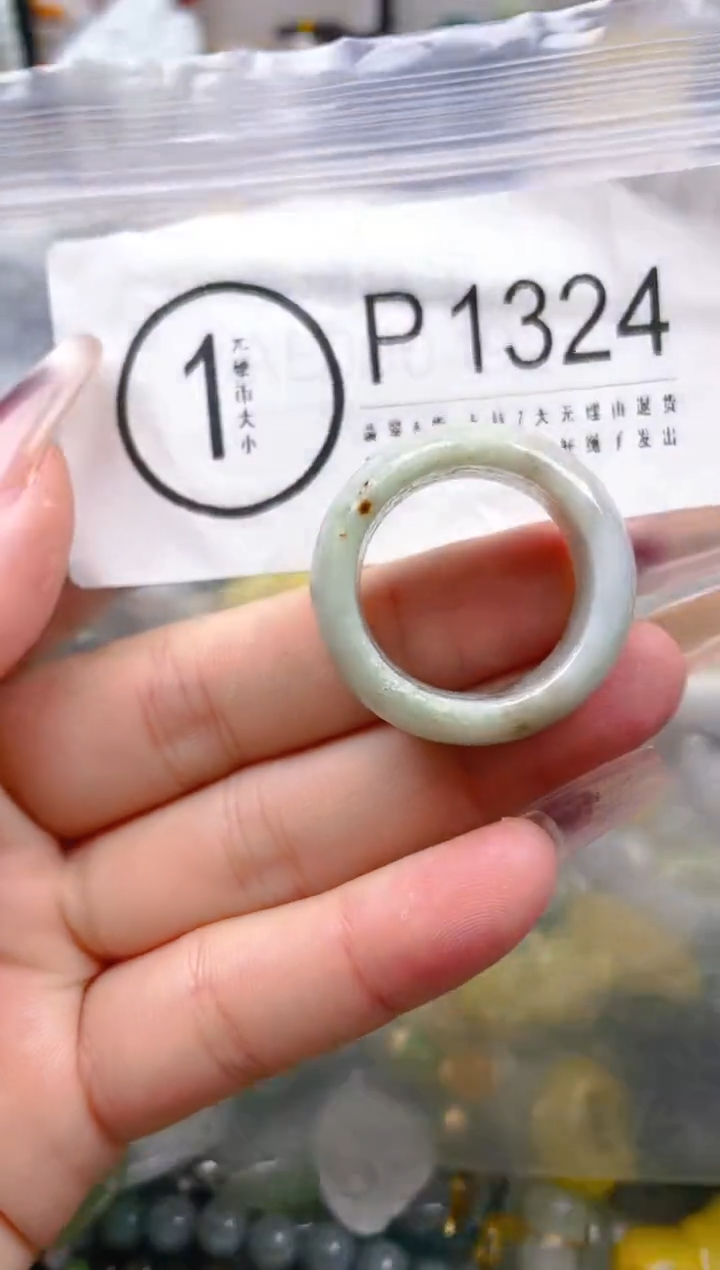 【闪购商品】翡翠颈饰未镶嵌/P/纹裂沙眼瑕疵介意勿拍