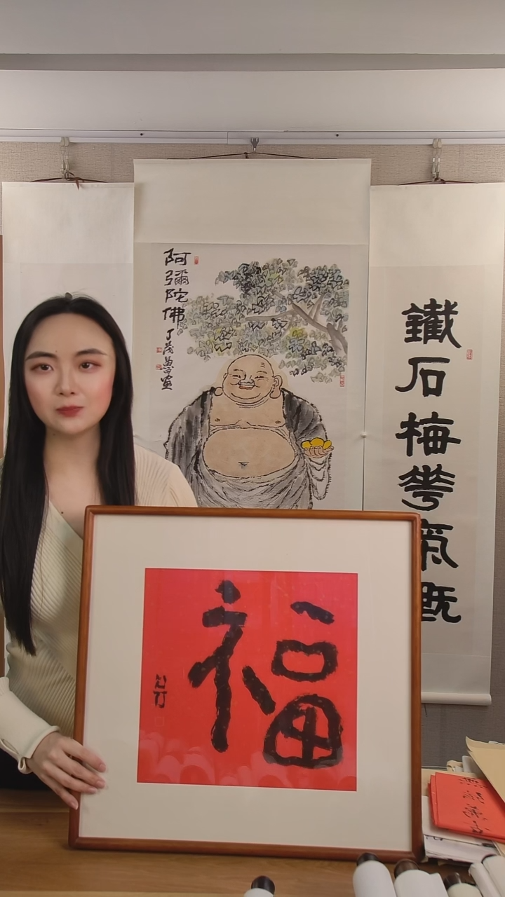 书法明****。曾老师书法作品