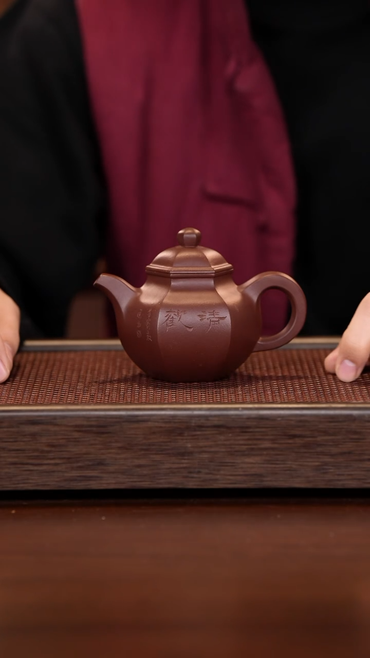 【闪购商品】紫砂茶壶徐壶记紫砂精选