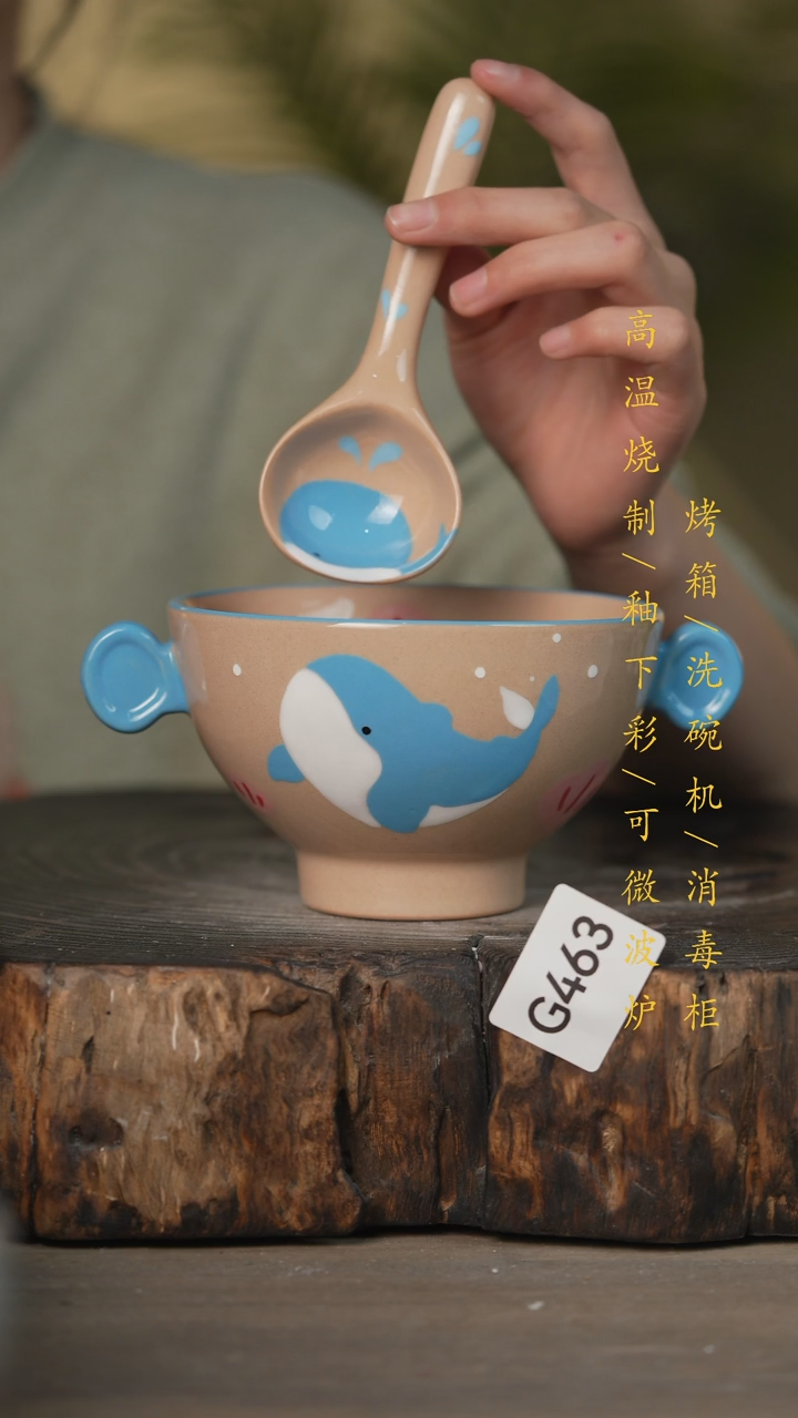 【闪购商品】瓷片景德镇高温釉下彩可微波烤箱洗碗机463