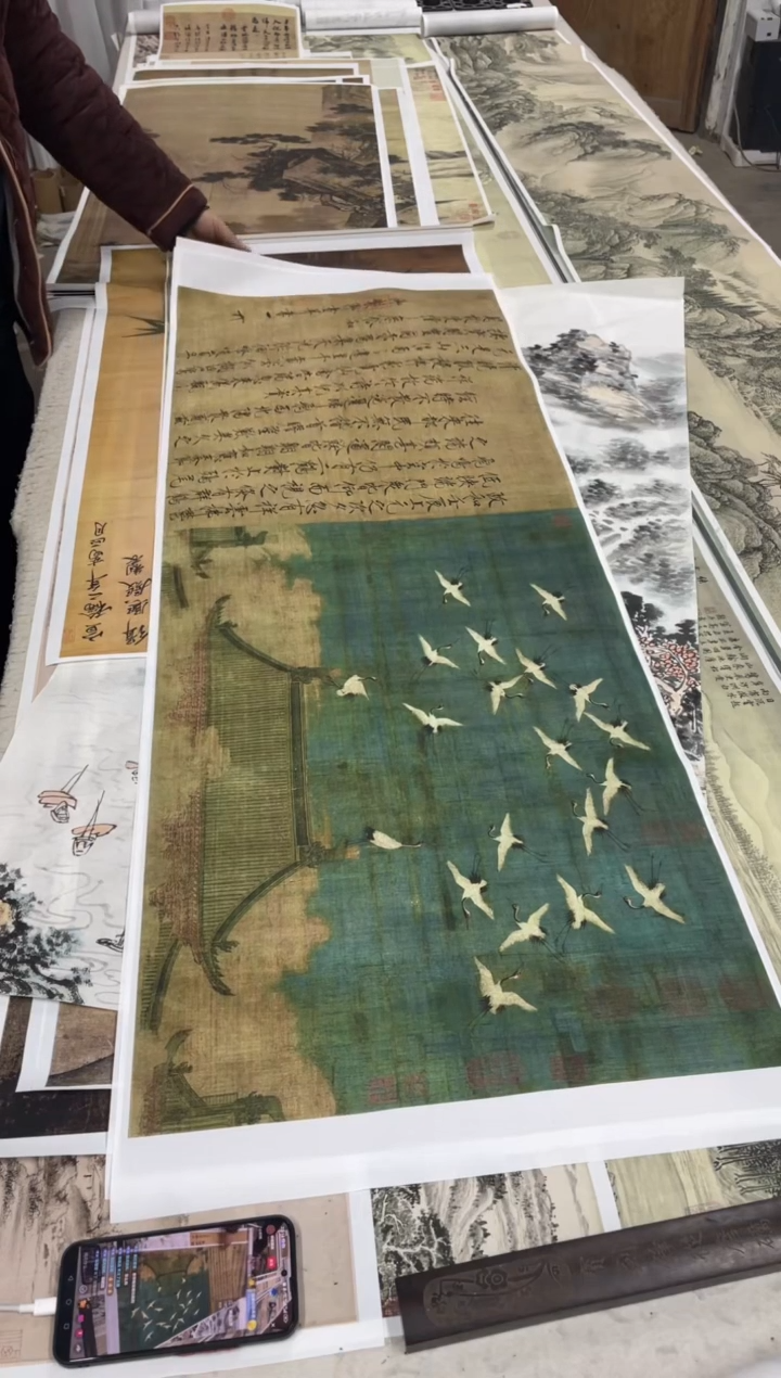 赵佶 瑞鹤图 微喷复刻