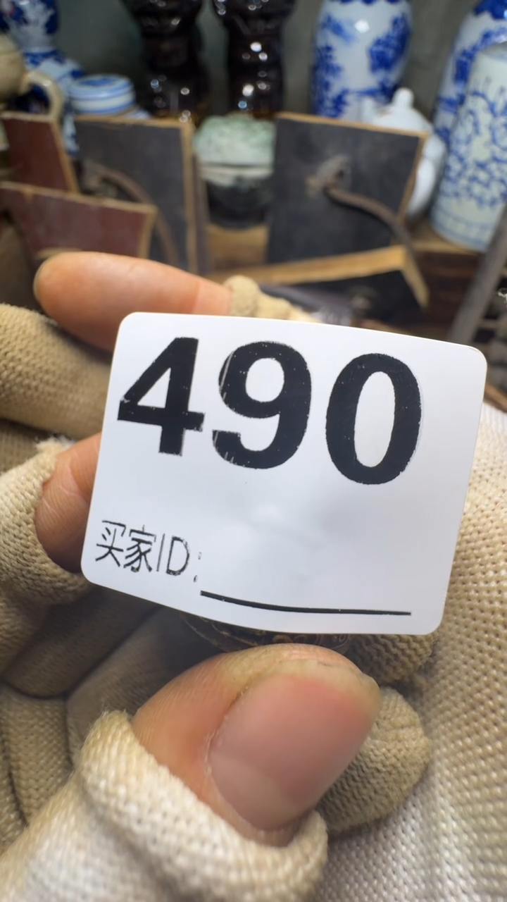 小*佳合创意屋专属链接