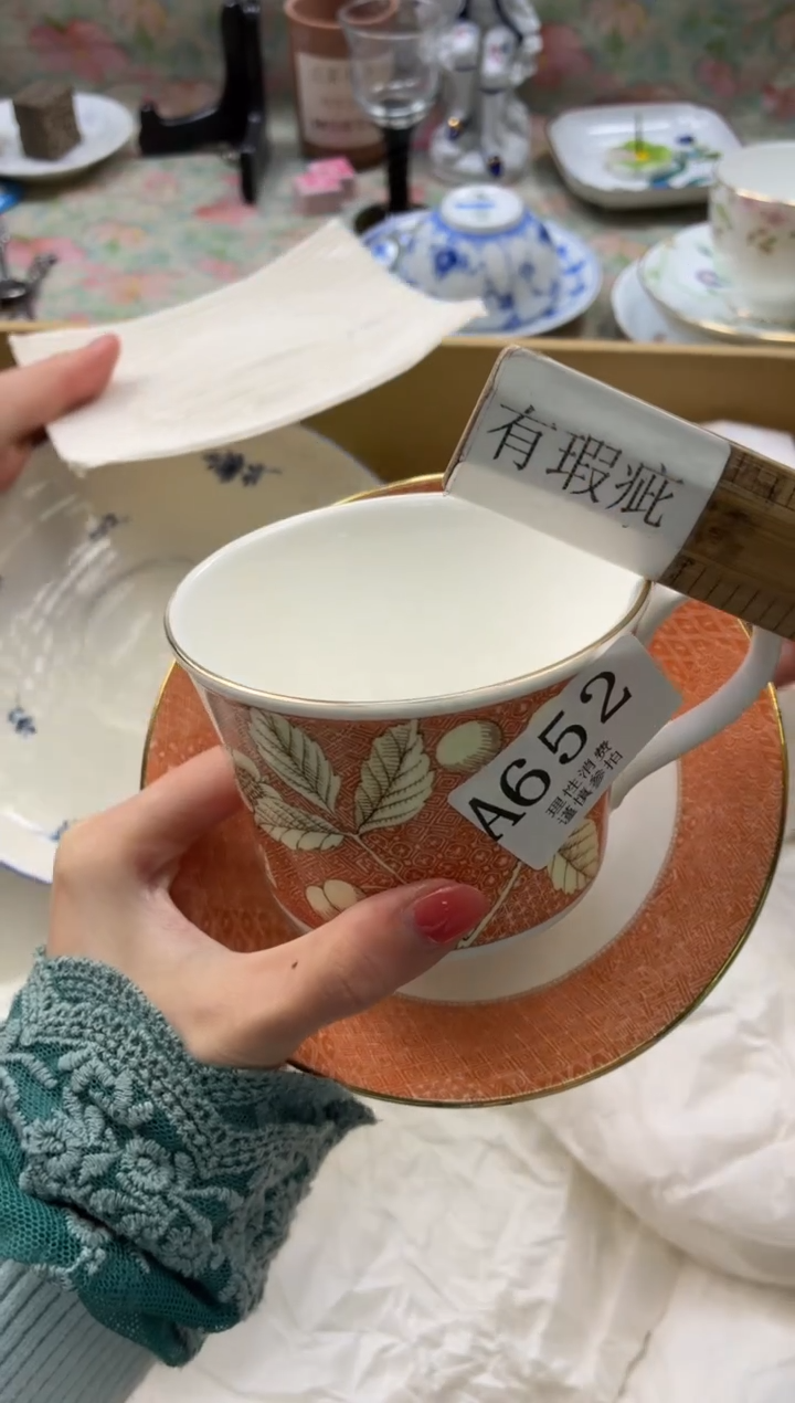 瓷片?****玲       A652