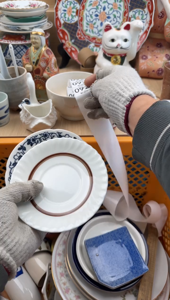 926默认微瑕，满20元包邮