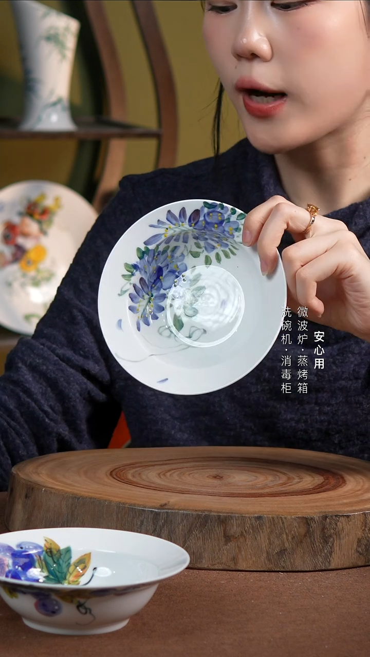 瓷景德镇高温手绘釉下彩5.5英寸折耳碗紫藤花