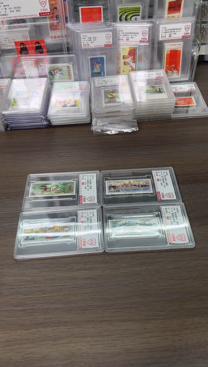 沉**光T56 留园 90OS