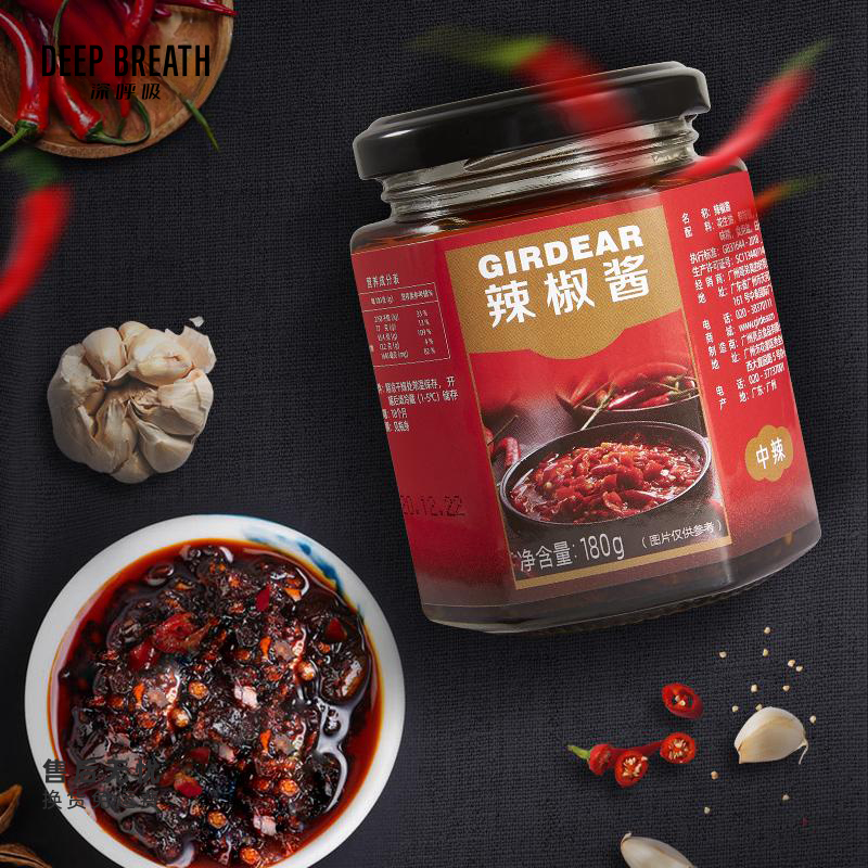 辣椒酱 香辣豆豉辣椒酱拌饭下饭菜调味酱小瓶装180g AR12001