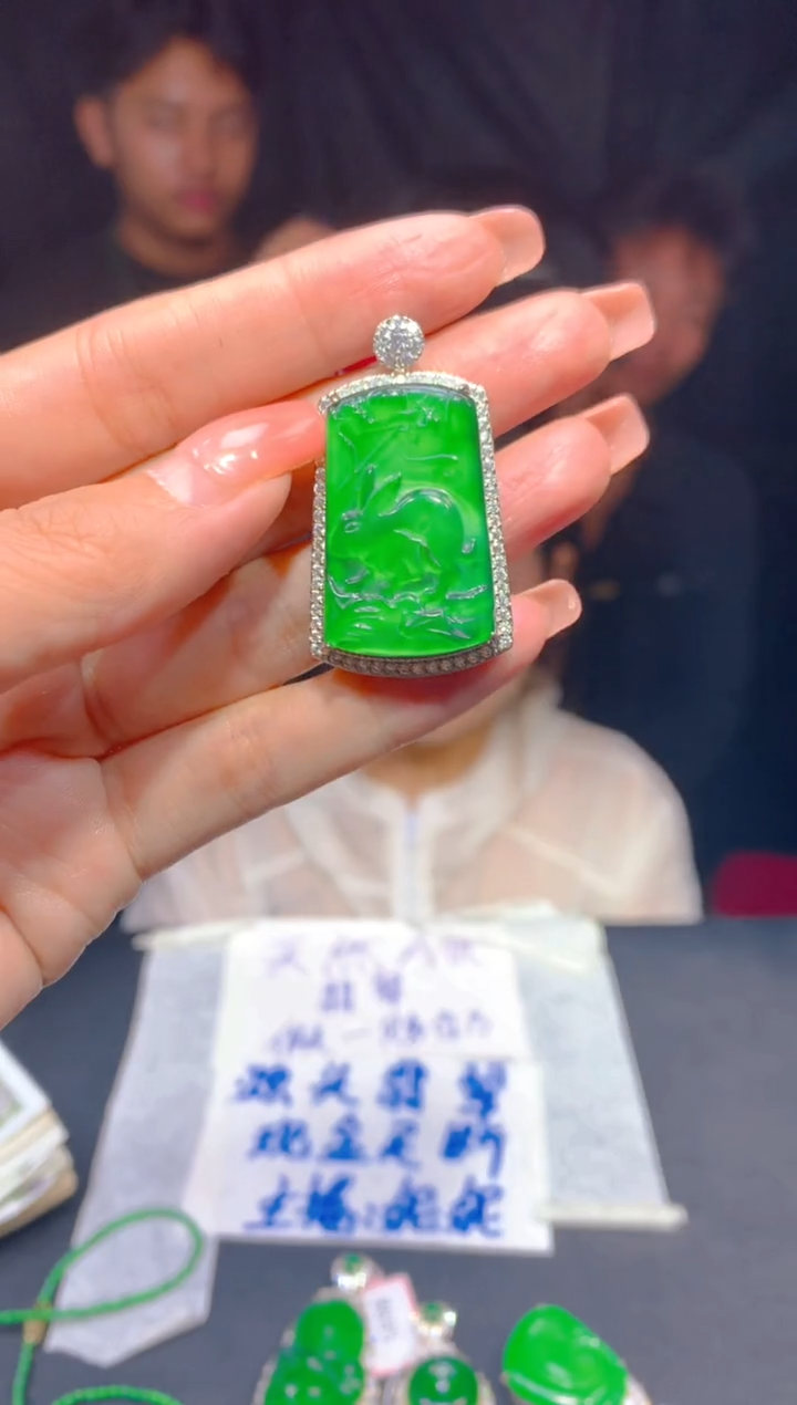 【闪购商品】定制翡翠未镶嵌193多样性发货（发其一）