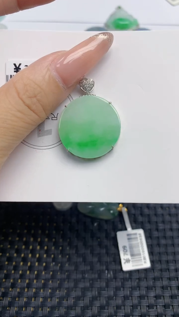 颈饰18K金镶嵌翡翠天然缅甸A货翡翠百元以上9元证书费自理