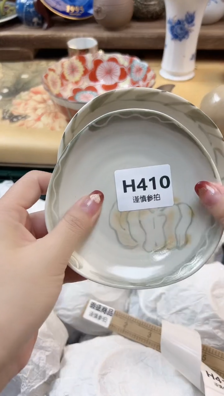 瓷片似*      410  
