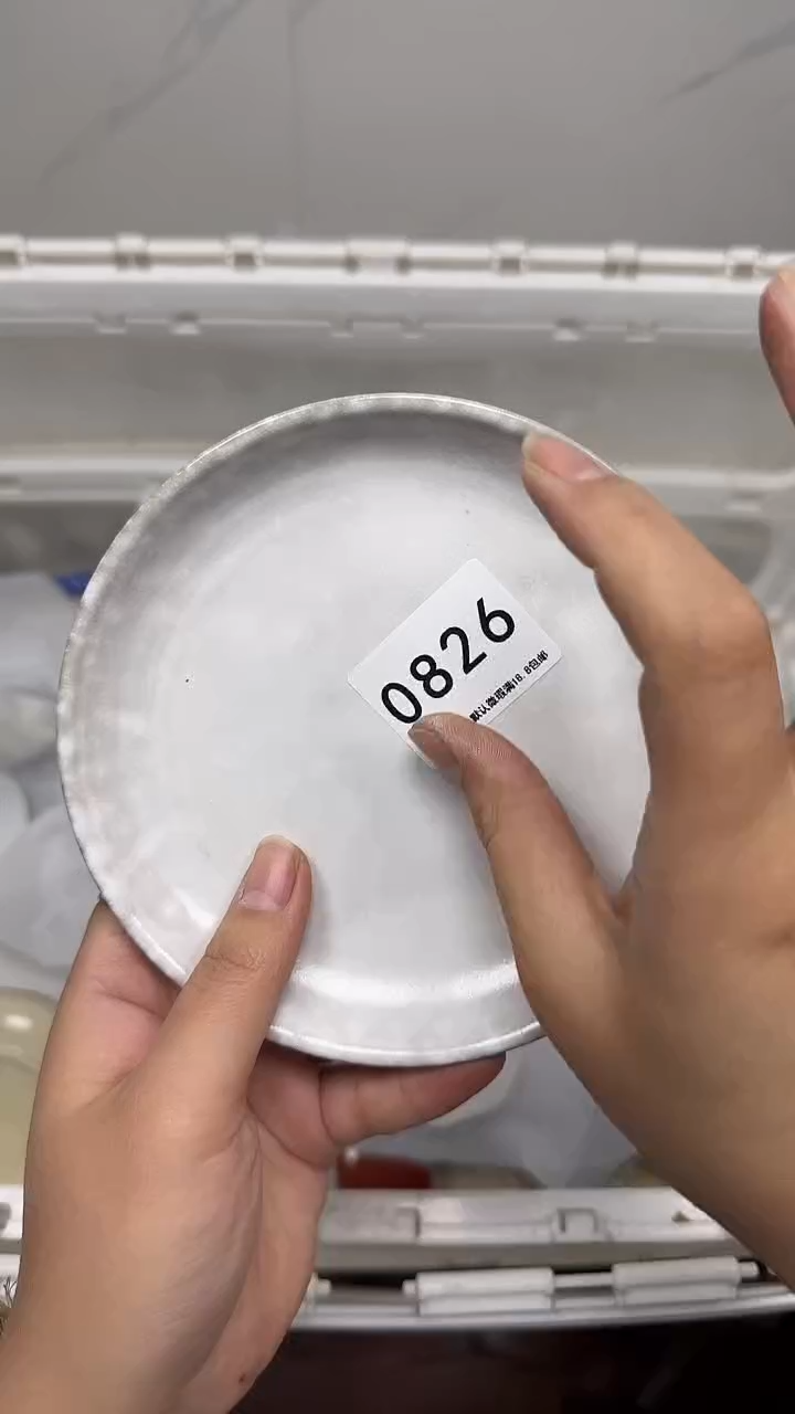 【闪购商品】826回流瓷器，默认微瑕18.8包邮