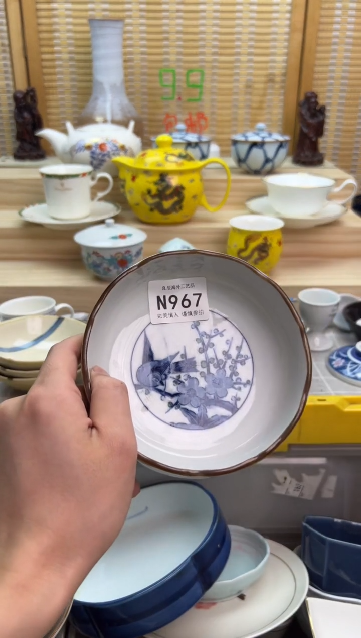 瓷片靓*967nnnnnnnnnnnn