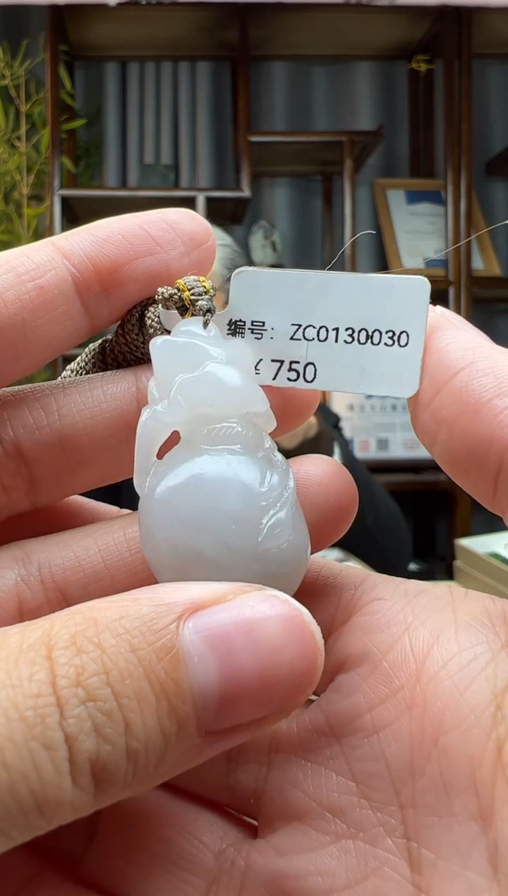 【闪购商品】和田玉颈饰未镶嵌吊坠