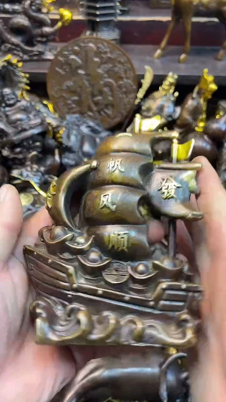 1 案台摆件 物品摆件 