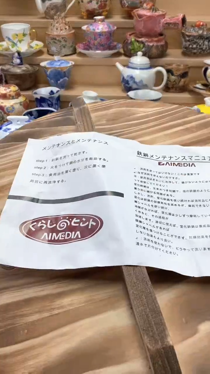 【闪购商品】【闪购商品】【闪购商品】