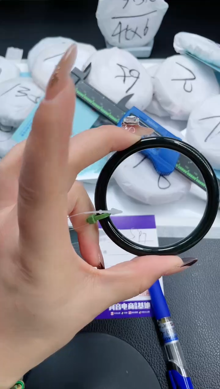 【闪购商品】和田玉（墨玉）手镯未镶嵌13S97-56