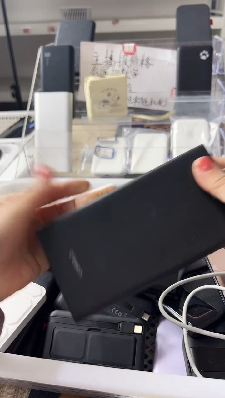 1m水**发精品数码数据线 以直播间展示为主