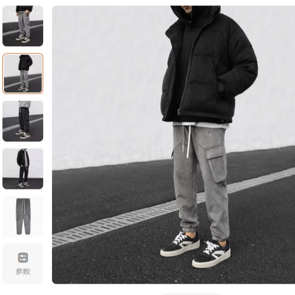 T09-111227-CLI春秋季斜口袋设计时尚休闲裤