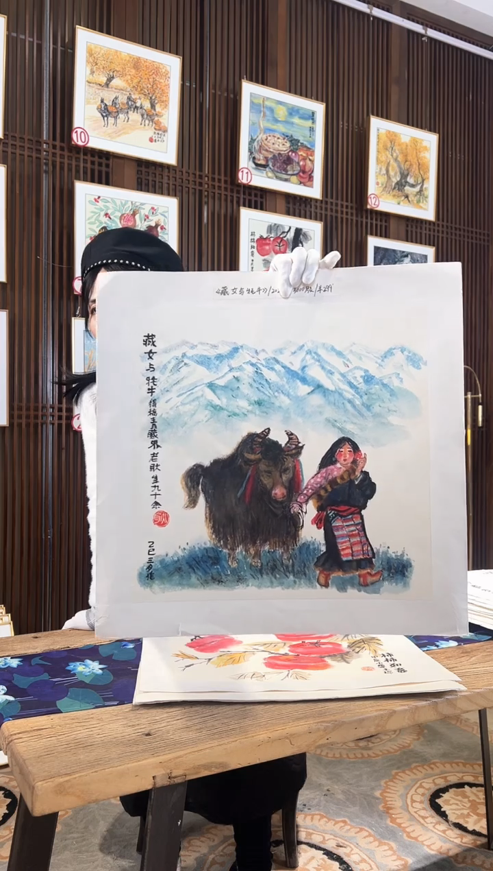 版画耿玉琨名章限量版画S