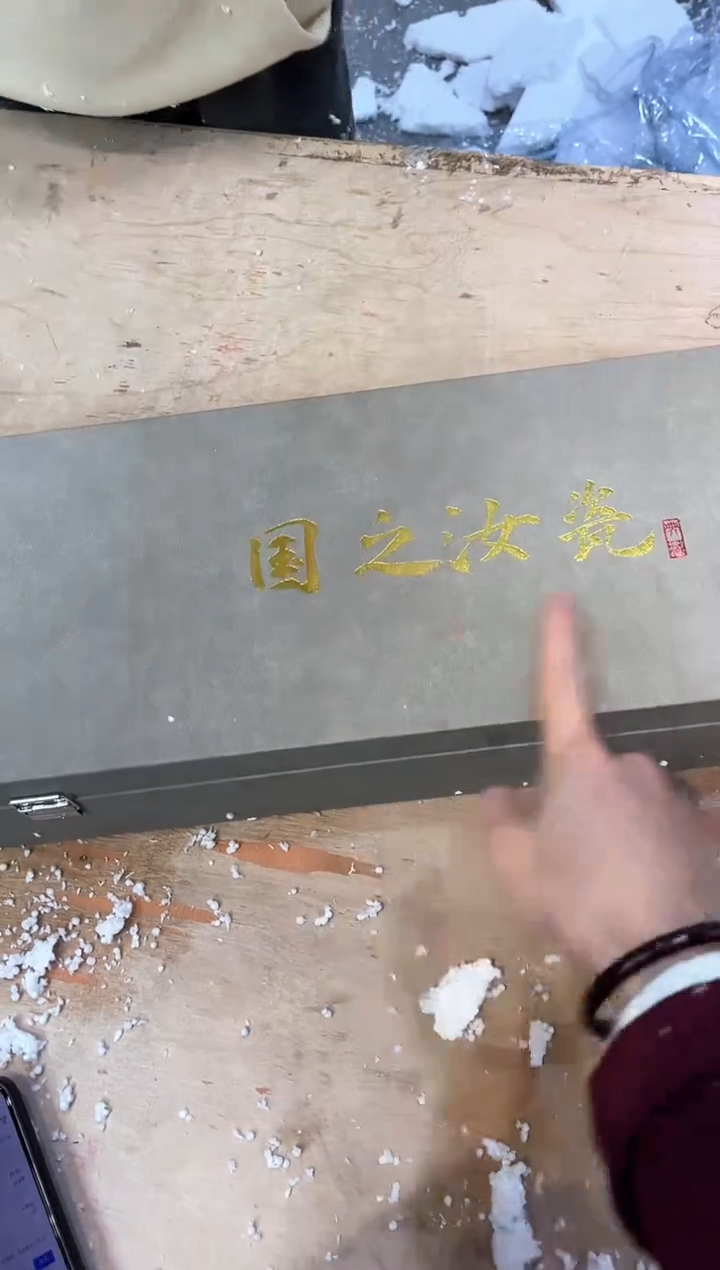 【闪购商品】其他@@@@@@@@@@@@@@@