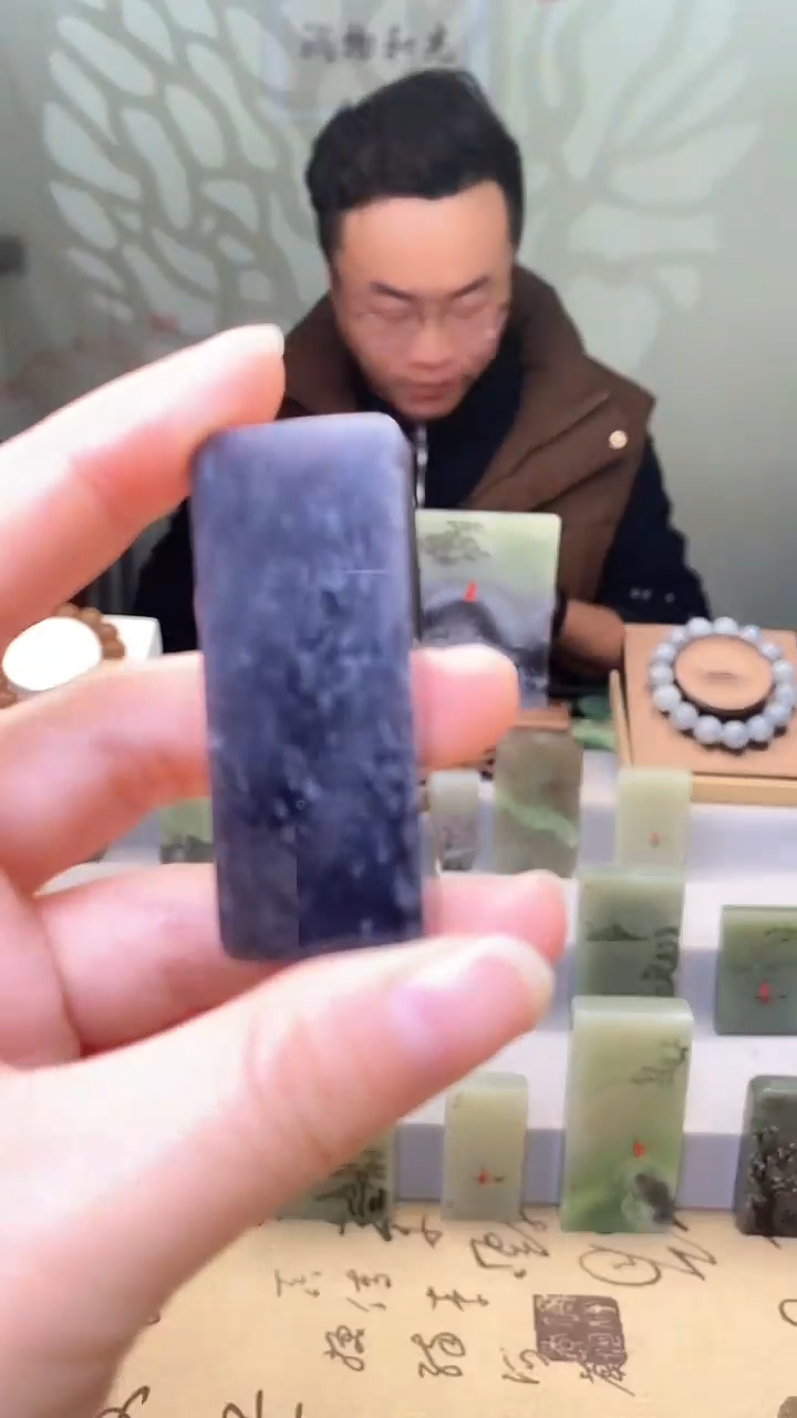 【闪购商品】和田玉挂件未镶嵌195