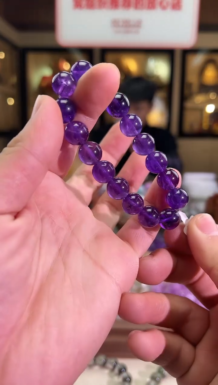 未镶嵌手链水晶11.7mm+透体乌拉圭紫水（多样性发一）