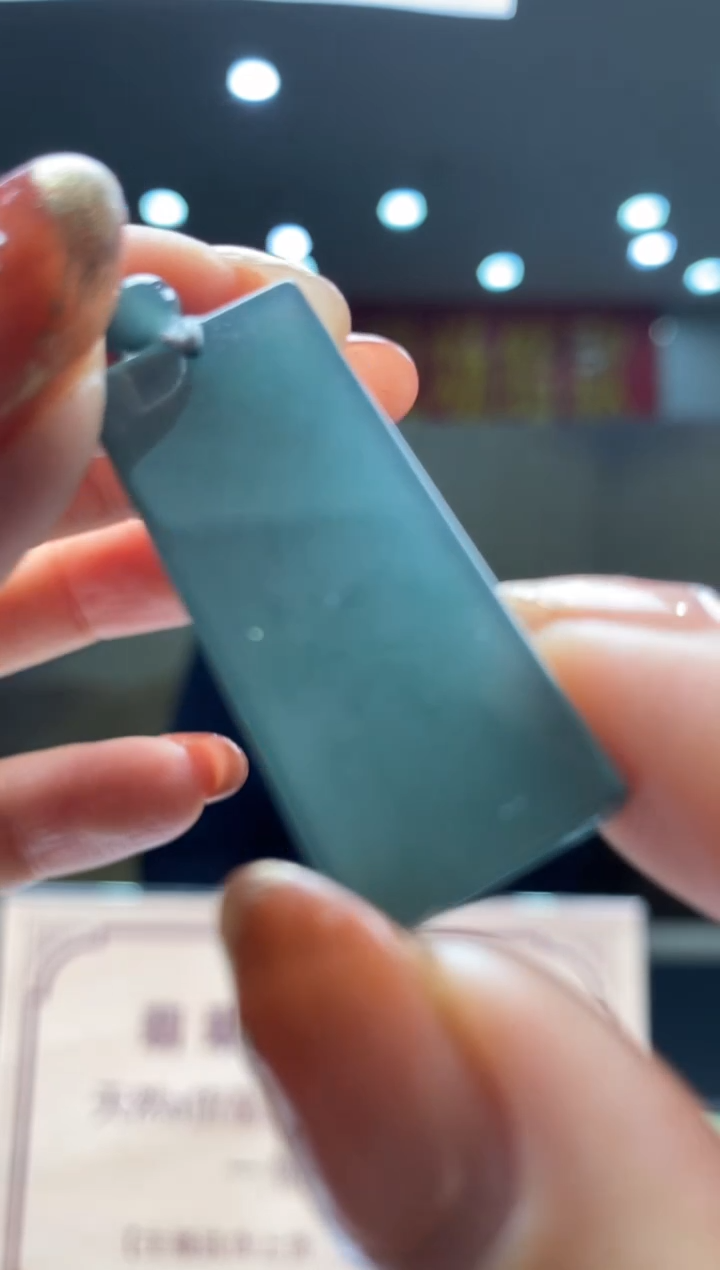 【闪购商品】定制翡翠未镶嵌********519