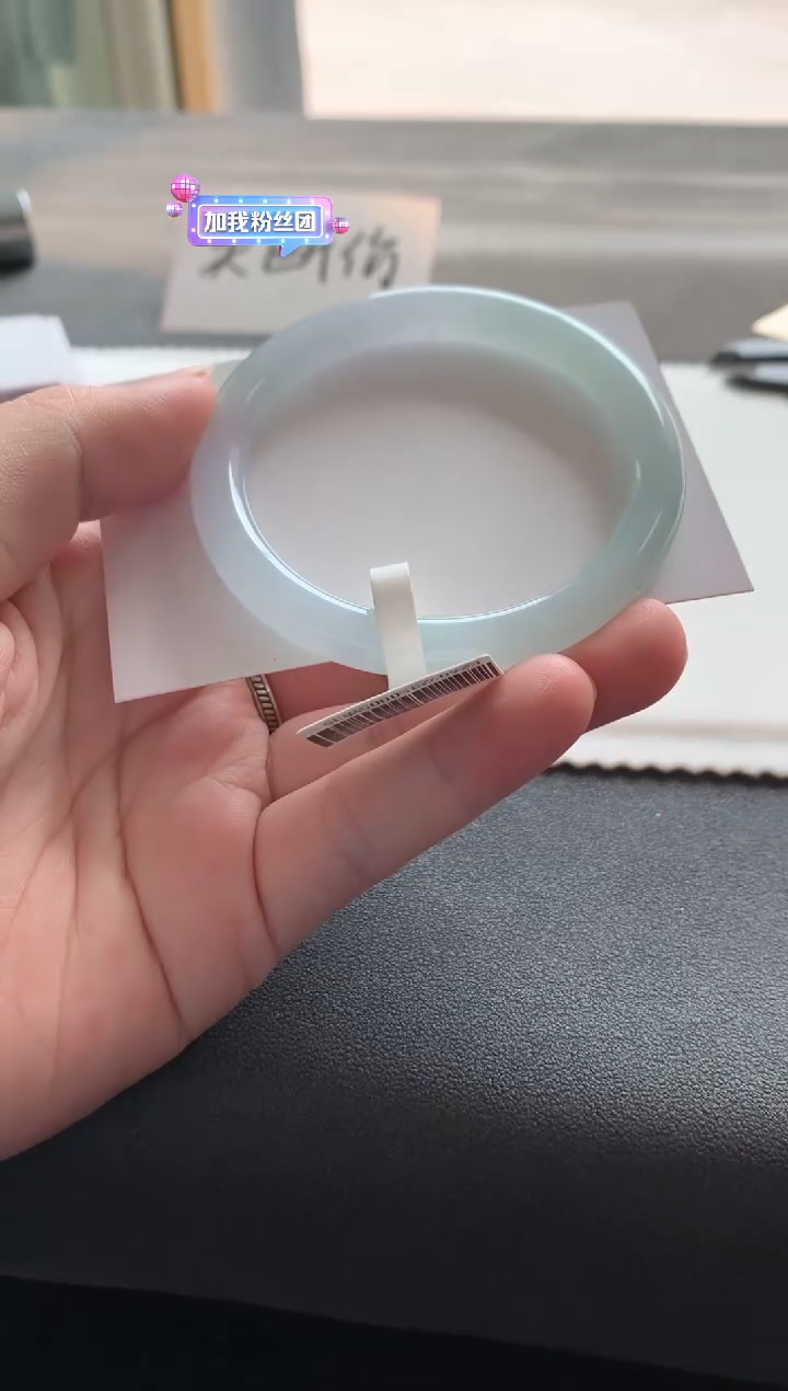 【闪购商品】翡翠手镯未镶嵌54.5圆条Y835买断