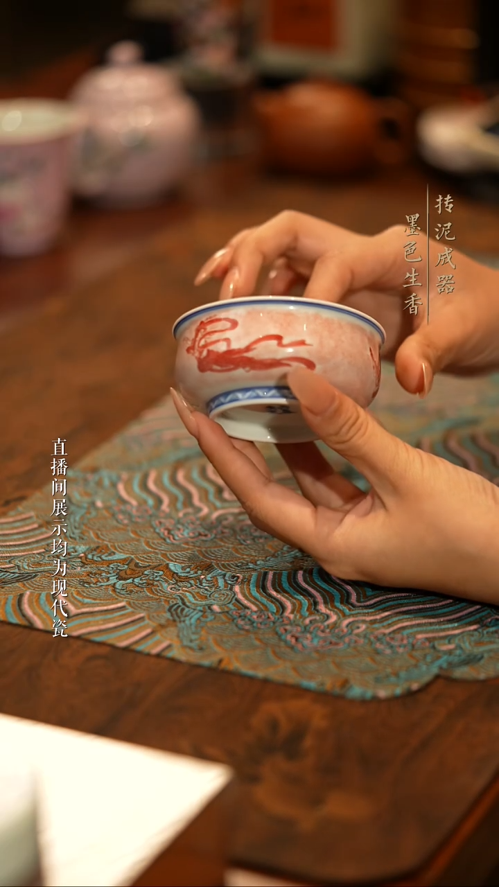 占春生窑占春生窑