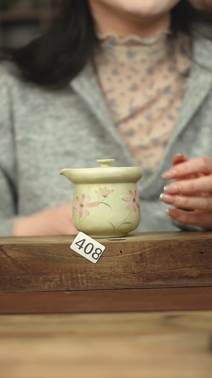 设计师手作款 雏菊系列宝瓶