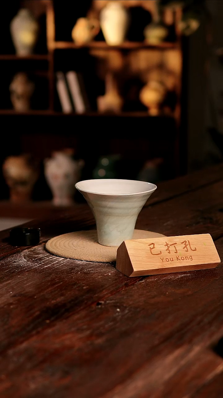 摆件20-465高度11口径13已打孔误差2孤品